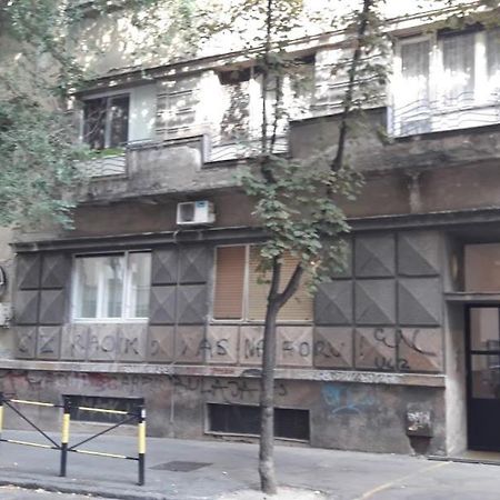 Apartment Avala Belgrado Exterior foto